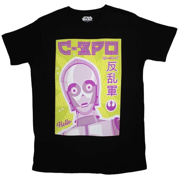 Star Wars Unisex T-Shirt: C-3PO Japanese (XX-Large)