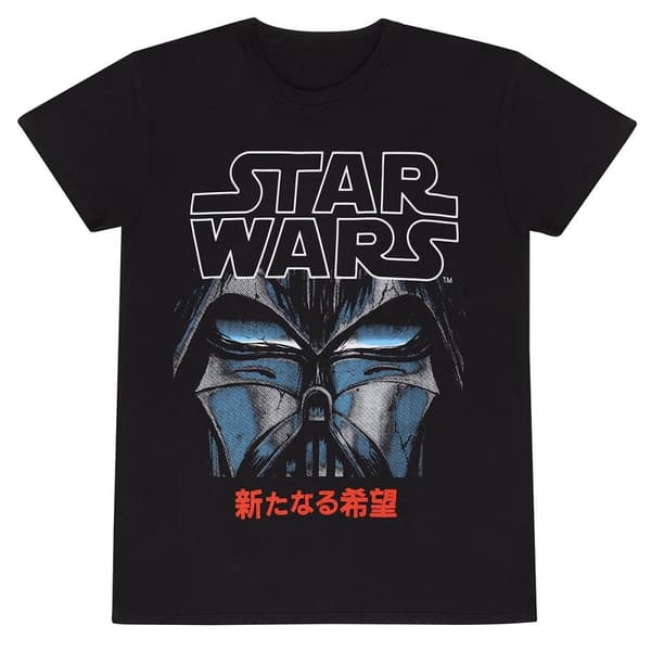 Star Wars - Manga Vader T-shirt - Ex Ex Large
