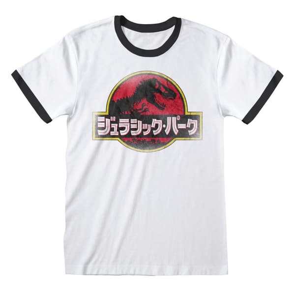 Jurassic Park - Japanese Logo (Unisex White Ringer T-Shirt) Ex Large