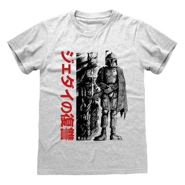Star Wars Classic - Bounty Hunter (Unisex Heather Grey T-Shirt) Small