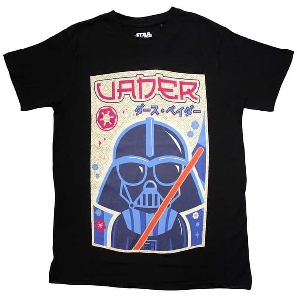 Star Wars Unisex T-Shirt: Vader Japanese (XX-Large)