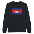 Miniatyrbild 1 av 3: PIXELFORMA långärmad t-shirt - Flag of Cambodia - Svart - Vanlig - Vuxen - Klassisk krage