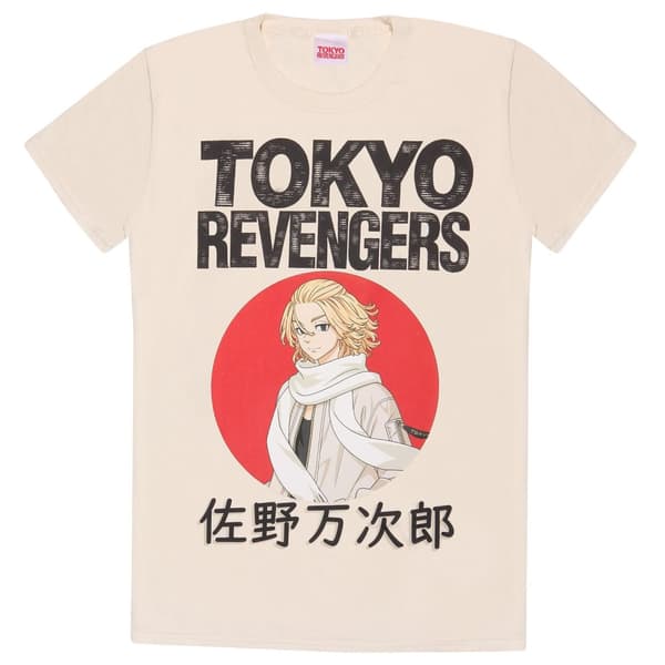 Tokyo Revengers - Manjiro Sano Red Circle  T-shirt - Large