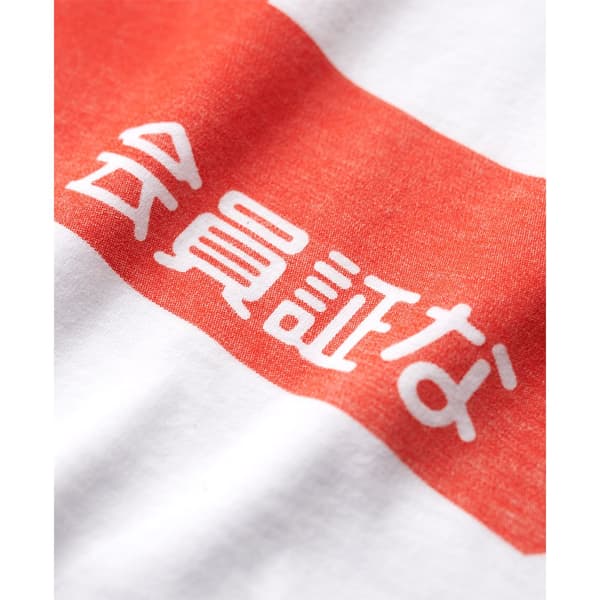Superdry Osaka Graphic Nr T-shirt Med Korta ärmar Vit L Man