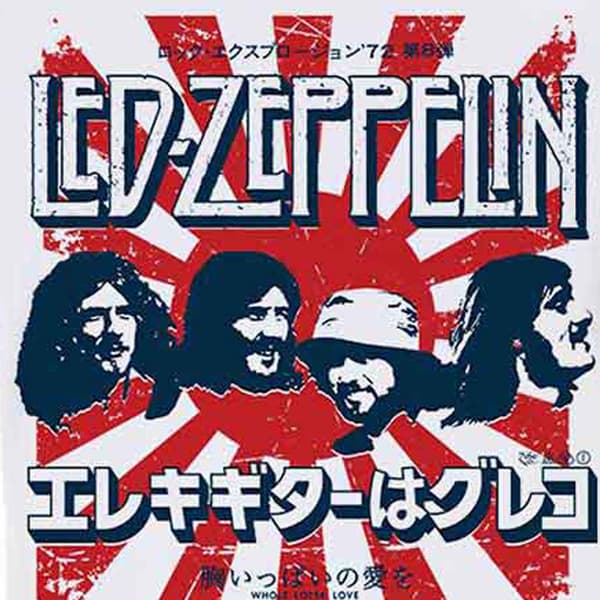 Led Zeppelin Japanese Burst T Shirt
