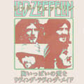 Miniatyrbild 2 av 3: Led Zeppelin Japanese Poster T Shirt