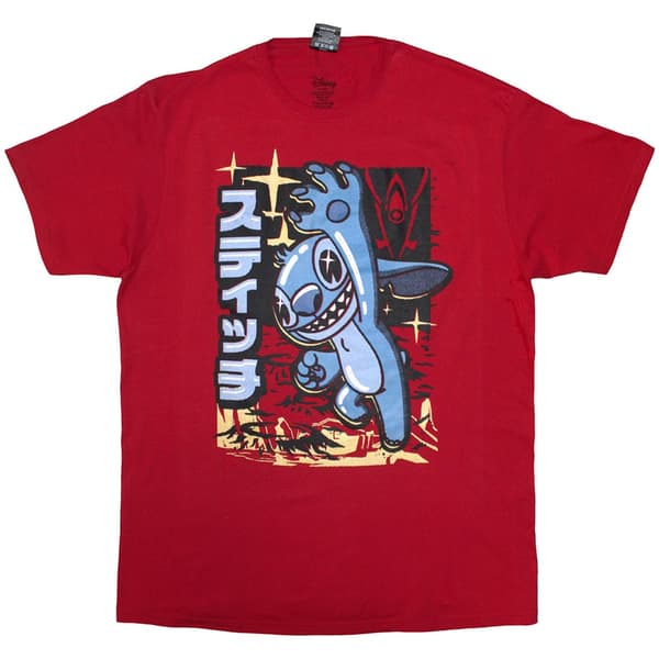 Lilo & Stitch Unisex T-Shirt: Japanese Stitch (XX-Large)