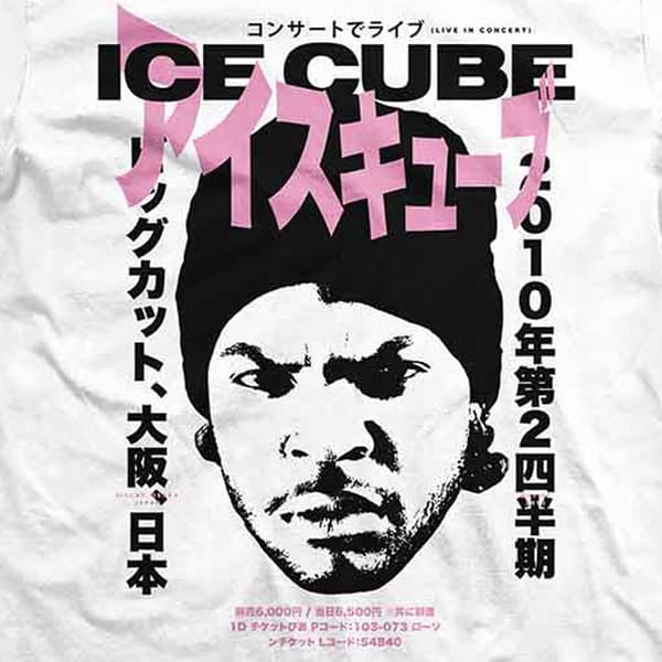 Ice Cube Beanie Kanji T Shirt