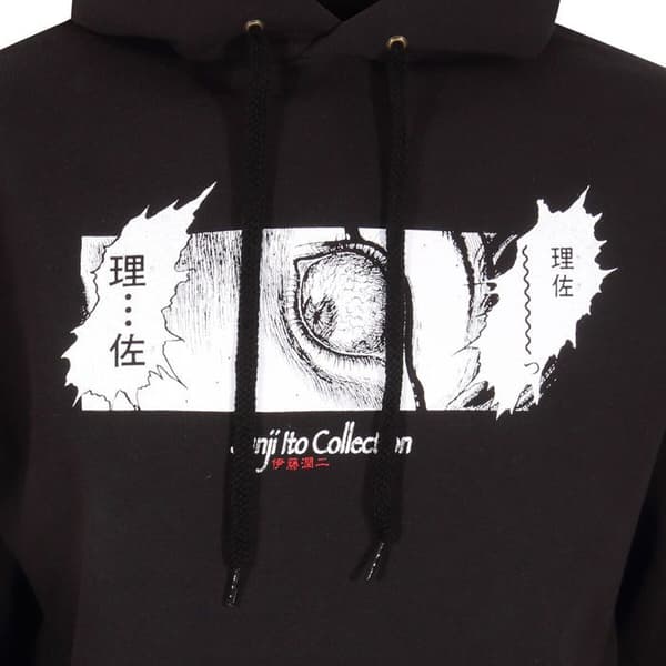 Junji Ito Shock Hoodie Unisex Black M