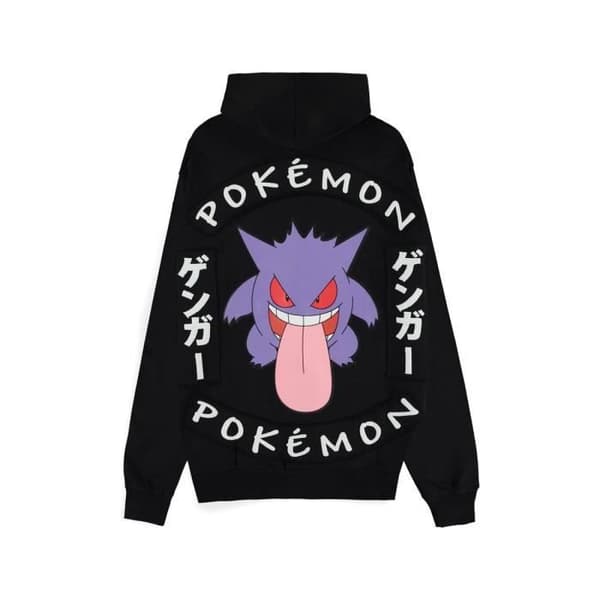 Difuzed - Pokémon - Ectoplasma Sweatshirt med huva Inlåst - (M)