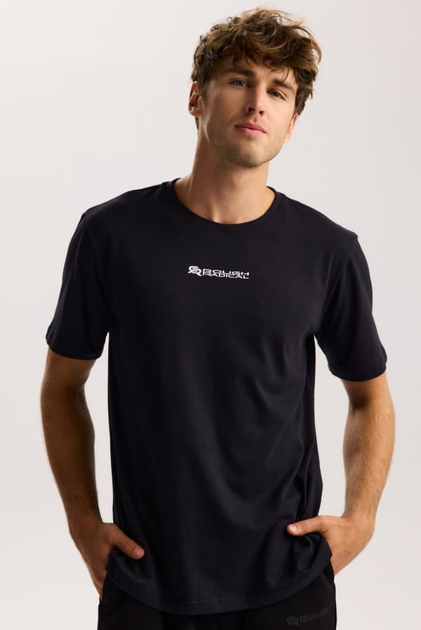 Bomulls-T-shirt ESSENTIAL FIT HERR