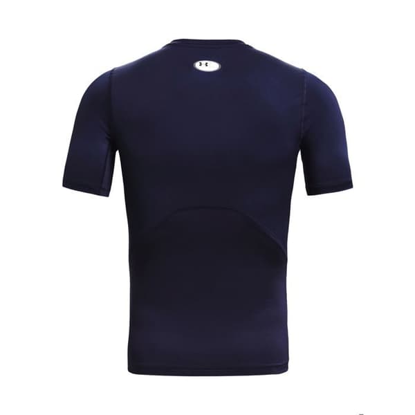 Tröja - Under Armour - 1361518 - Korta ärmar - Andas - Fitness - 3XL