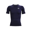 Miniatyrbild 1 av 6: Tröja - Under Armour - 1361518 - Korta ärmar - Andas - Fitness - 3XL