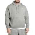 Miniatyrbild 5 av 5: Sweatshirt - NIKE - BV2654 - Grå - Långa ärmar - Huva
