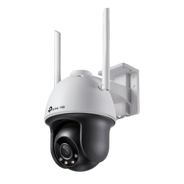 TP-Link VIGI C540-W V1 torni IP-turvakamera sisällä ja ulkona 2560 x 1440 pikseliä katto/seinä (VIGI C540-W(4MM)) musta, Valkoinen