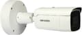Miniatyrbillede 1 af 9: Hikvision DS-2CD2646G2-IZS(2,8-12mm)(C) Bullet 4MP Easy IP-sikkerhedskamera 4 (DS-2CD2646G2-IZS(2,8-12mm)(C))