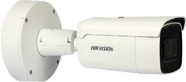 Hikvision DS-2CD2646G2-IZS(2.8-12mm)(C) Bullet 4MP Easy IP Security Camera 4 (DS-2CD2646G2-IZS(2.8-12mm)(C))
