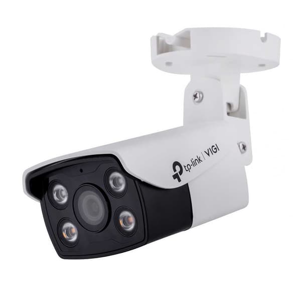 Tp-link Kugle Full-color 6 Mm 4 Mp Udendørs Ip Trådløst Internet Kamera Søvfarvet Sort, Hvid