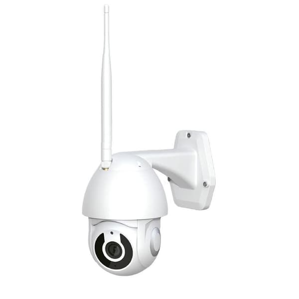 Nivian Overvågningskamera Nvs-ipc-0s2
