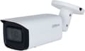Miniatyrbillede 1 af 3: DAHUA 4MP WIZSENSE BULLET VARIFOCAL 2.7MM-13.5MM