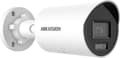 Miniatyrbild 1 av 7: Hikvision DS-2CD2047G2H-LIU (2,8 mm)(eF)
