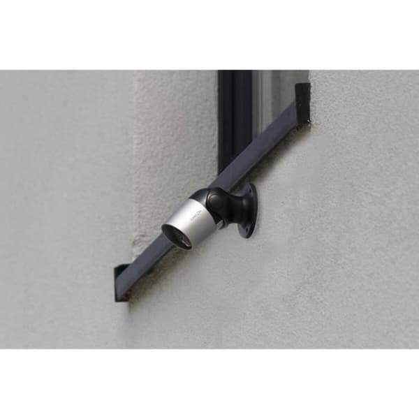 Overvåkningskamera Chacon IPCAM-FE04