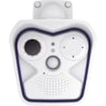 Pikkukuva 2 / 2: Turvakamera Mobotix M16B THERMOGRAPHIC