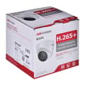Miniatyrbild 6 av 6: Övervakningsvideokamera Hikvision DS-2CD1341G0-I/PL(2.8mm)