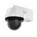 Miniatyrbillede 3 af 4: Videokamera til overvågning ABUS PPIC42520