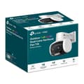 Pikkukuva 2 / 5: VERKKOKAMERA 4MP PTZ/VIGI C540V TP-LINK