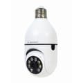 Miniatyrbild 1 av 8: Övervakningsvideokamera GEMBIRD TSL-CAM-WRHD-01 Full HD HD