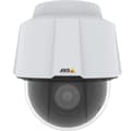 Pikkukuva 2 / 2: Turvakamera Axis P5655-E