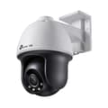 Miniatyrbillede 1 af 2: Videokamera til overvågning TP-Link C540 V1