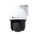 Pikkukuva 3 / 4: Verkkokamera 4 megapikseliä pan/tilt/vigi c540s (4mm), Tp-link