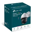 Pikkukuva 4 / 4: Verkkokamera 4 megapikseliä pan/tilt/vigi c540s (4mm), Tp-link