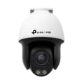 Pikkukuva 2 / 4: Verkkokamera 4 megapikseliä pan/tilt/vigi c540s (4mm), Tp-link