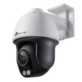 Pikkukuva 1 / 4: Verkkokamera 4 megapikseliä pan/tilt/vigi c540s (4mm), Tp-link