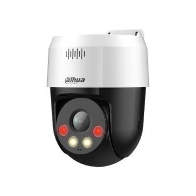 Nettkamera 5mp pt dome/sd2a500nb-gny-a-pv, Dahua