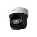 Pikkukuva 2 / 2: NET CAMERA 4MP PTZ DOME/SD29404DB-GNY DAHUA