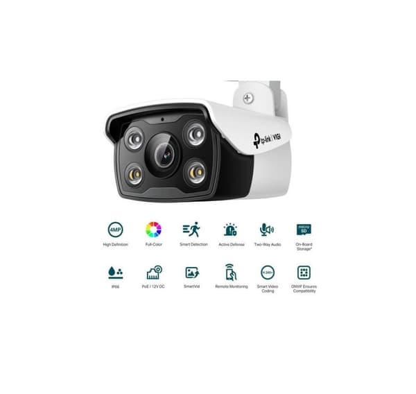 Net camera bullet h.264 4mp/vigi c340(6mm), Tp-link