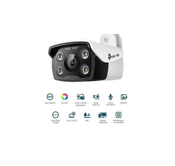 Nettkamera kule h.264 3mp/vigi c330(6mm), Tp-link