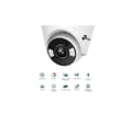 Miniatyrbillede 2 af 8: Net camera turret h.264 3mp/vigi c430(2.8mm), Tp-link