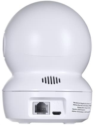 IP-kameraer, H6c 2K+, Ezviz