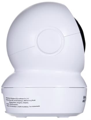 IP-kameraer, H6c 2K+, Ezviz