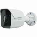 Miniatyrbillede 4 af 5: Videokamera til overvågning Synology BC500