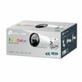 Miniatyrbillede 11 af 11: Videokamera til overvågning TP-Link VIGIC385_4MM