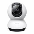 Miniatyrbillede 1 af 11: Videokamera til overvågning TP-Link TC72
