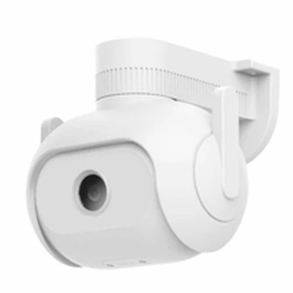 Turvakamera Imilab CMSXJ55A