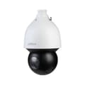 Pikkukuva 3 / 4: IP-kamera Dahua SD5A445GB-HNR