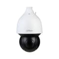 Pikkukuva 1 / 4: IP-kamera Dahua SD5A445GB-HNR